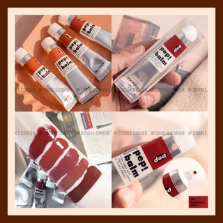 Son dưỡng kiêm má hồng dạng tuýp kem I'm Meme Pep! Balm (Có Sẵn)