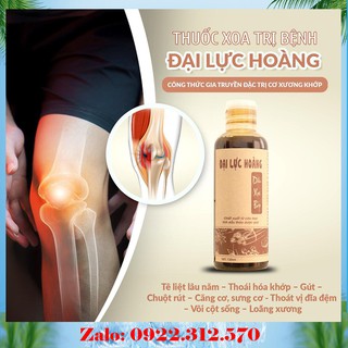 DẦU XOA BÓP ĐẠI LỰC HOÀNG [HÀNG CÓ SẴN]