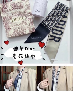 khăn dior mẫu 2019 box mới nhất của dior ạ