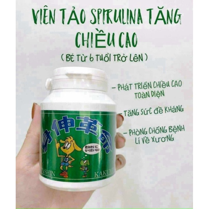 0Tảo canxi tăng chiều cao cho bé từ 6 tuổi Shinshin Kakumei 300 viên của Nhật