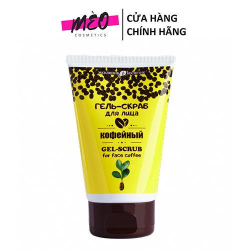 Tẩy Da Chết Cho Mặt Exclusive Chiết Xuất Cà Phê  Coffee 100gGiúp Sáng Mịn DaSạch Lỗ Chân LôngLoại Mụn Cám, Đen