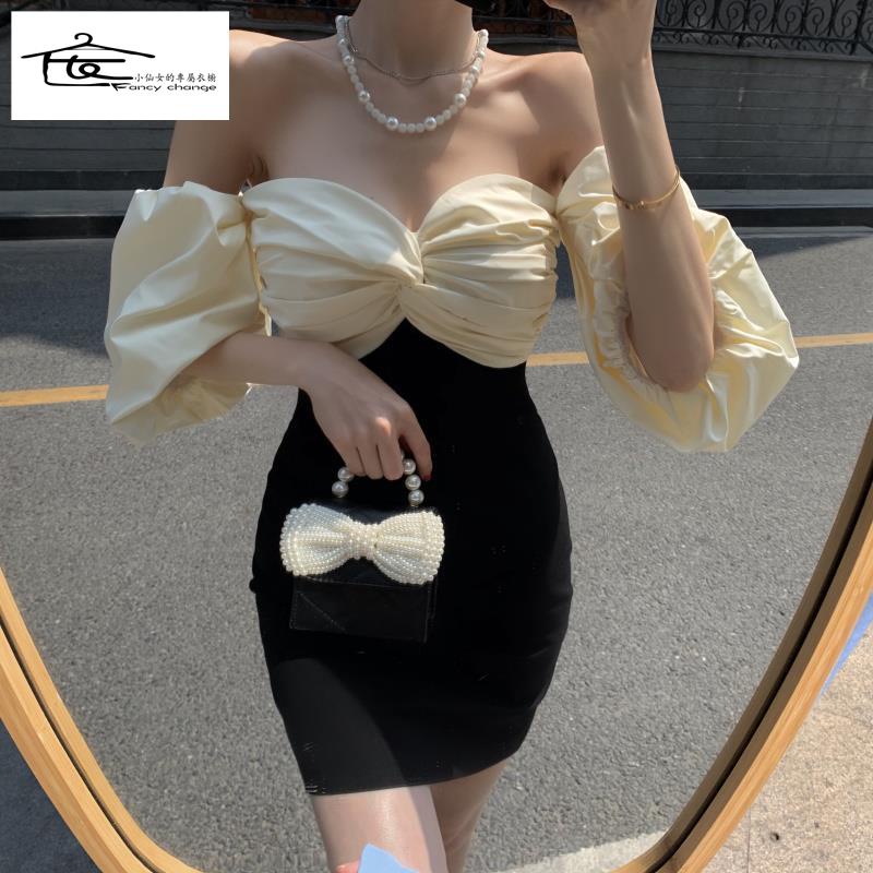 Đầm Ngắn Hở Vai Cổ Cao Thời Trang Mùa Hè 2 Dành Cho Bạn Nữ