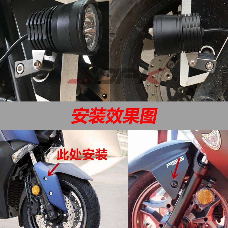 Giá Đỡ Đèn Pha Chuyên Dụng Cho Z1000 Z800 Z900 Z650 Er6n / F Zx6r Zx10r