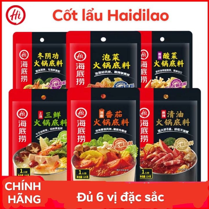 Cốt lẩu Haidilao ĐỦ VỊ gia vị lẩu cô đặc Hải Đế Lao nước lẩu cay tê tứ xuyên cà chua trường thọ lẩu thái dưa chua kim