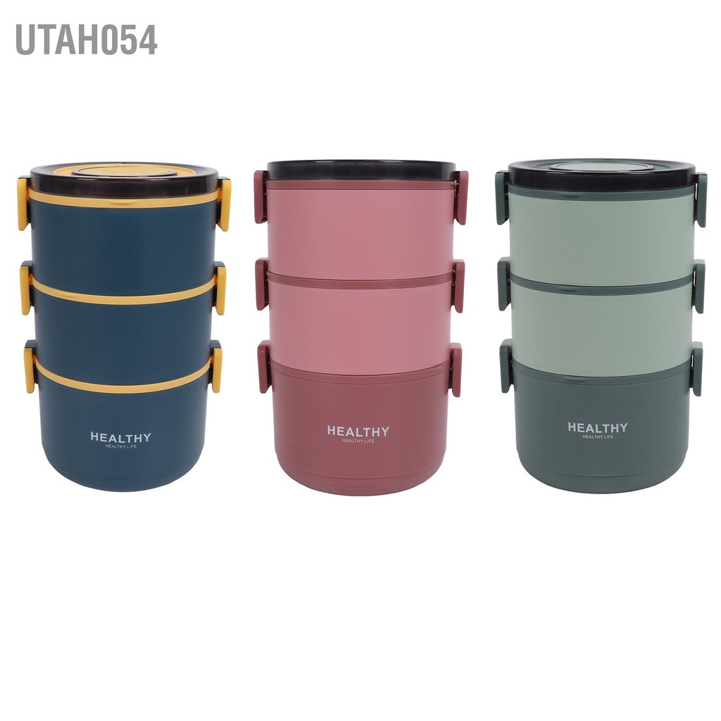 [Hàng Sẵn]  Hộp Giữ Nhiệt 3 Tầng 2200ML Cao Cấp Tặng Kèm Muỗng Và Túi Giữ Nhiệt【Utah054】