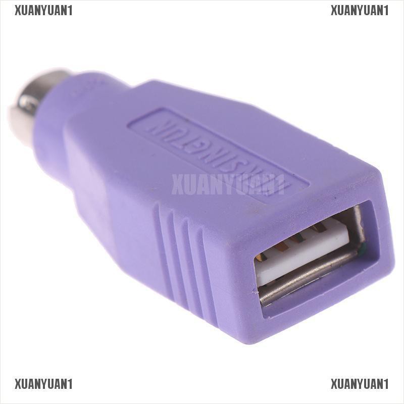 1 Bộ Chuyển Đổi USB Female Sang PS2 PS / 2 Male
