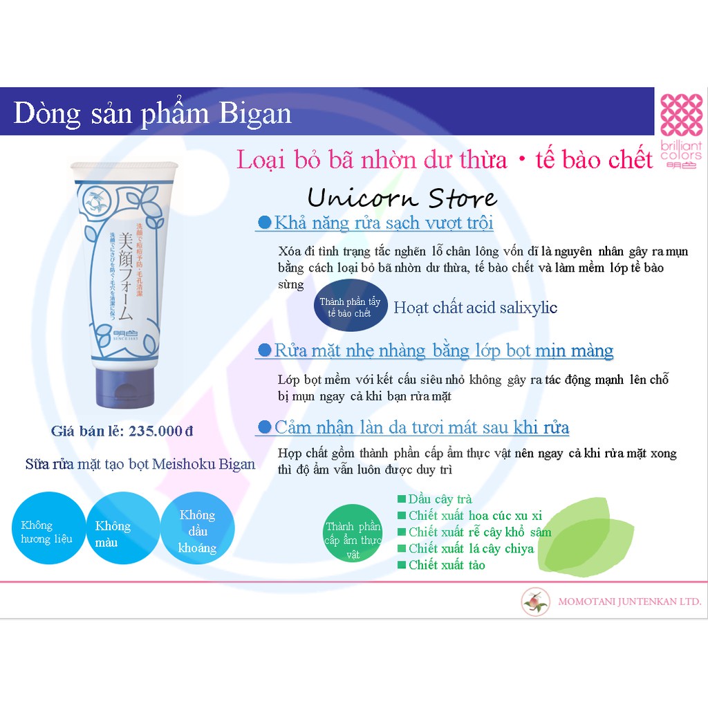Sữa Rửa Mặt Ngừa Mụn Meishoku Acne Bigansui Facial Wash 80G
