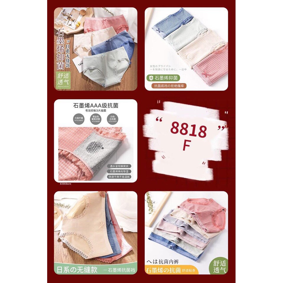 [Set 10 quần] Quần lót nữ kháng khuẩn túi zíp | BigBuy360 - bigbuy360.vn