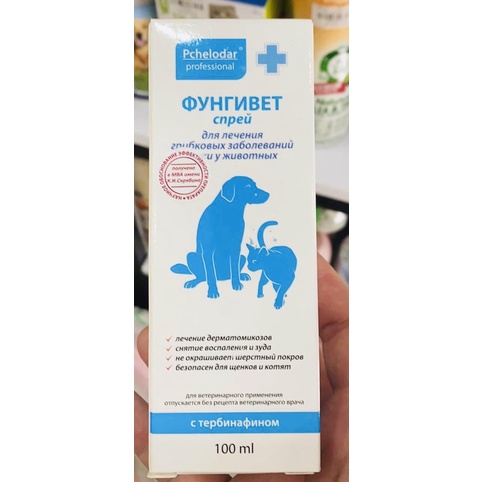 (SIÊU HOT) Kem + xịt + Sữa tắm loại trừ viêm nấm PCHELODAR hàng Nga