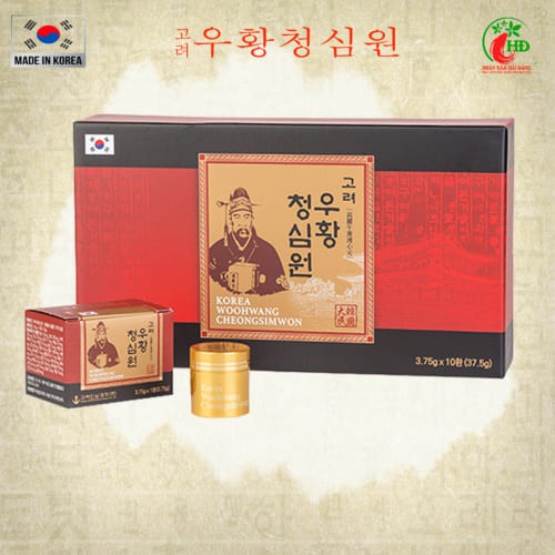 An Cung Ngưu Hoàng Thanh Tâm Nội Địa Mẫu 2020