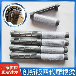 Dập phồng chân tóc