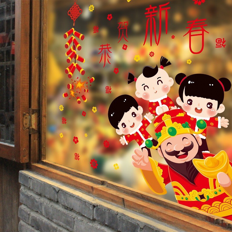 Decal dán tường Tết - Thần Tài các bé vui vẻ chào Xuân