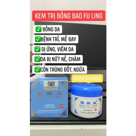 [CÓ SẴN] BAO FU LING - CÔN TRÙNG ĐỐT - KIẾN 🐜 CẮN