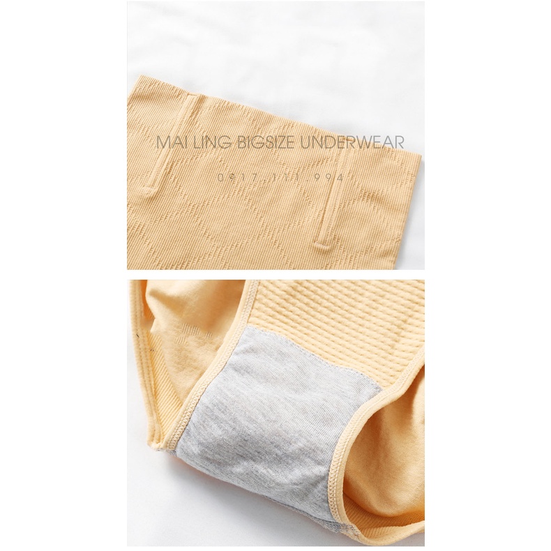 Quần GEN BỤNG BIGSIZE