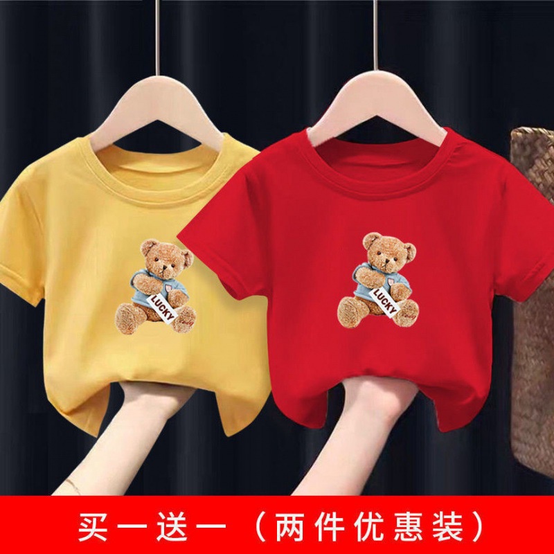 Áo thun cotton in hình gấu 3d,áo phông bé trai bé gái