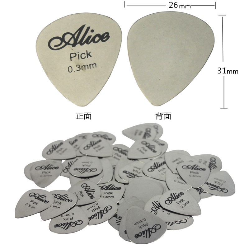 Phím Gảy | Pick Guitar Alice Thép | Móng Gảy Đàn Guitar Alice Thép | Pick Thép | Siêu Cao Cấp