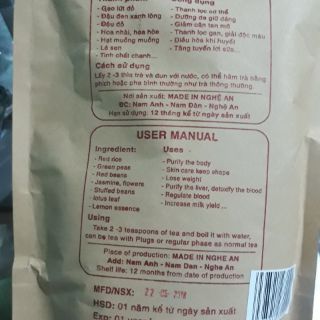 SẮC MỘC TRÀ (Ngũ cốc thảo mộc)