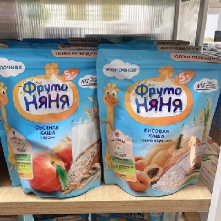 Combo bột ăn dặm fruto cho bé yêu, hsd 5/2021
