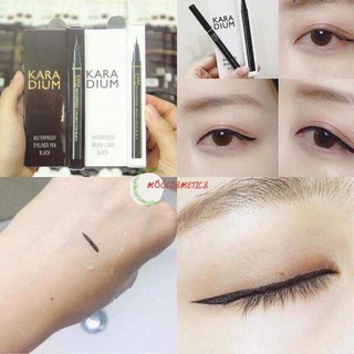 Bút Kẻ Mắt KARADIUM WATERPROOF BRUSH LINER BLACK Siêu Mảnh