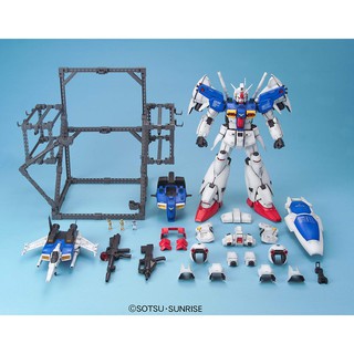 Mô hình lắp ráp PG Gundam GP01/Fb