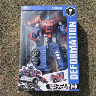 Robot Biến Hình