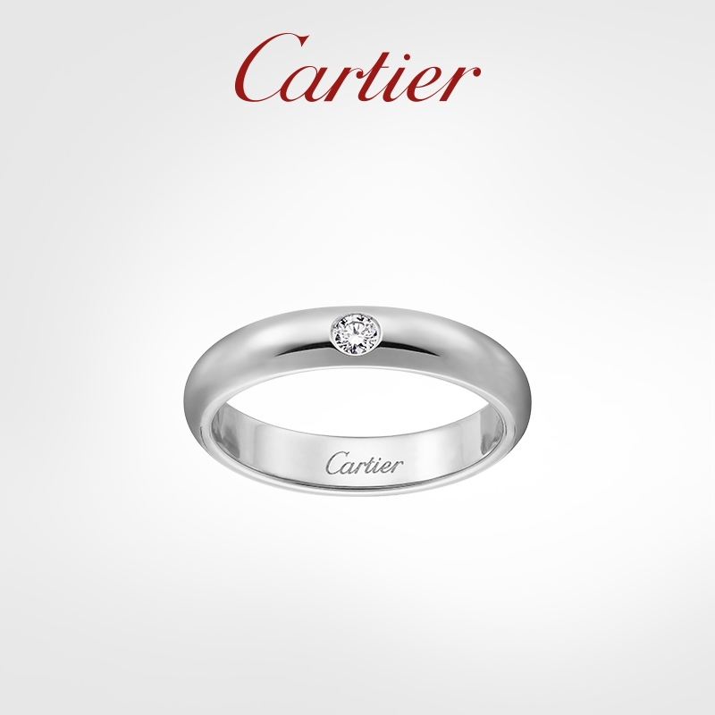 Nhẫn Cưới Cartier 1895 Đính Kim Cương