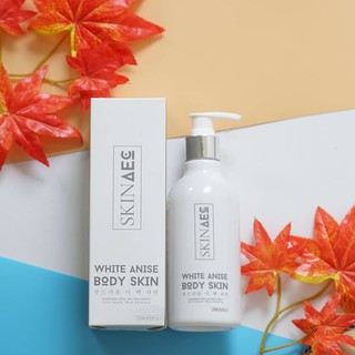 SÓ 1 SỮA TẮM KÍCH TRẮNG THAN HOẠT TÍNH SKIN AEC WHITE ANISE BODY SKIN