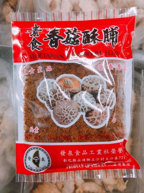 Chà Bông Nấm Hương Đài Loan Gói 50Gr