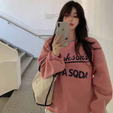 Áo Hoodies Tay Dài Thời Trang Năng Động Cho Nữ