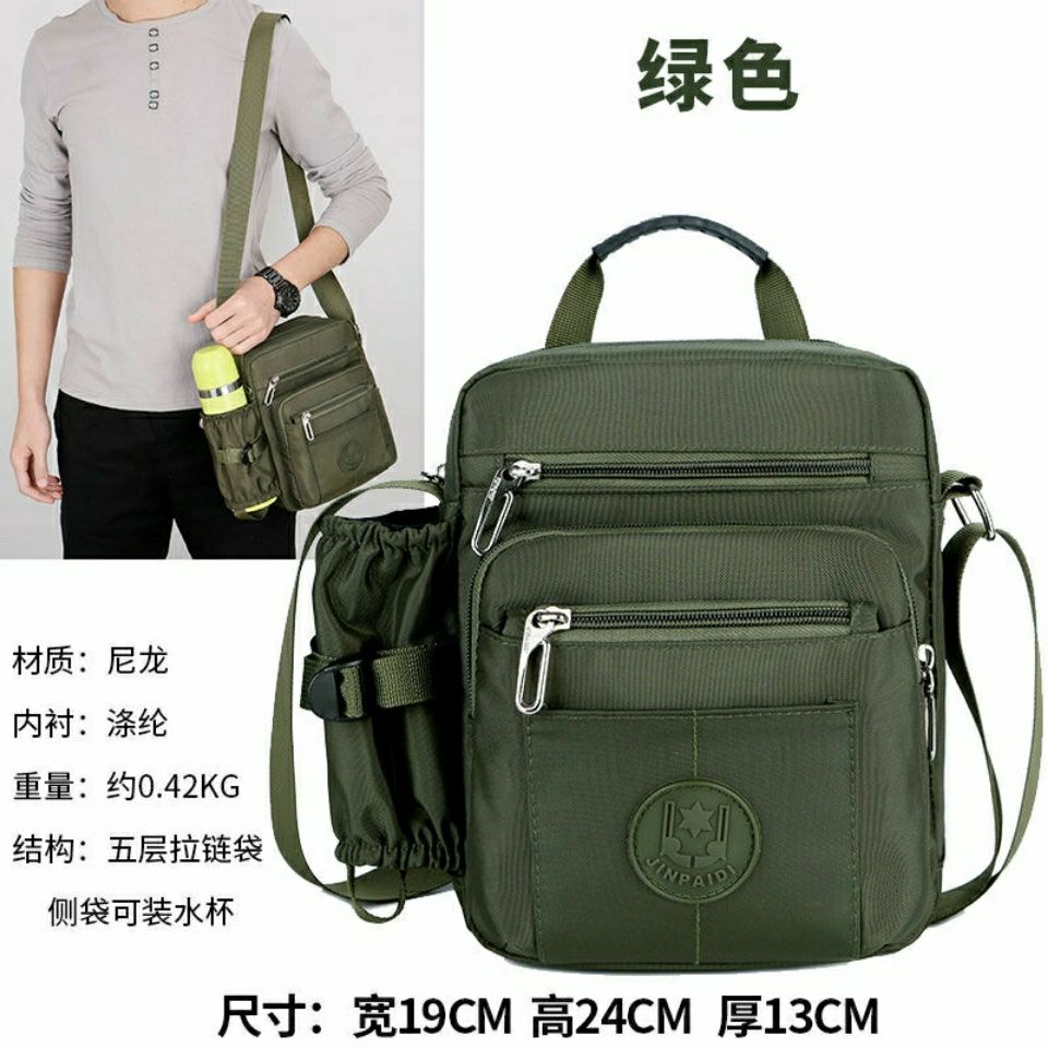 ❄Túi đeo chéo cỡ lớn chất liệu Nylon thời trang cho nam | BigBuy360 - bigbuy360.vn