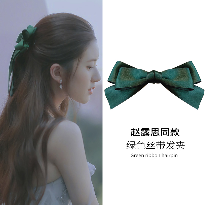 Kẹp tóc phối nơ họa tiết tùy chọn dễ thương