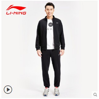 Bộ thể thao nam Li-ning