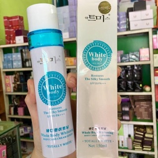 KEM KÍCH TRẮNG WHITE BODY 50 HÀ MY