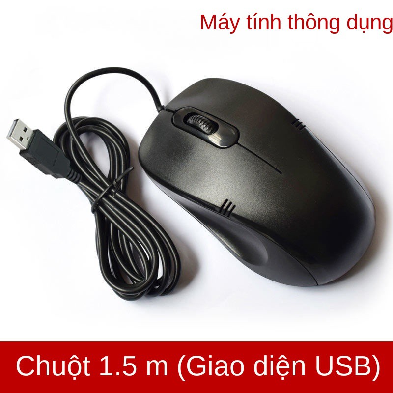 Chuột có dây đầu tròn Mặt Trời Nhỏ Máy tính để bàn kiểu cũ dành cho gia dụng ps2 giao diện cổng lỗ usb