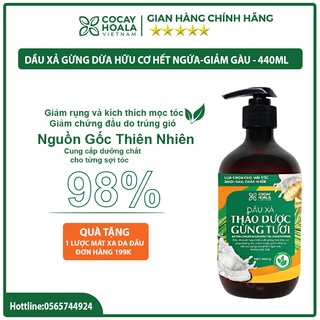 Dầu xả gừng - Dầu xả thảo dược gừng dừa Cocayhoala đánh bay gàu giúp tóc suôn mượt, giảm ngứa dung tích 440g/chai