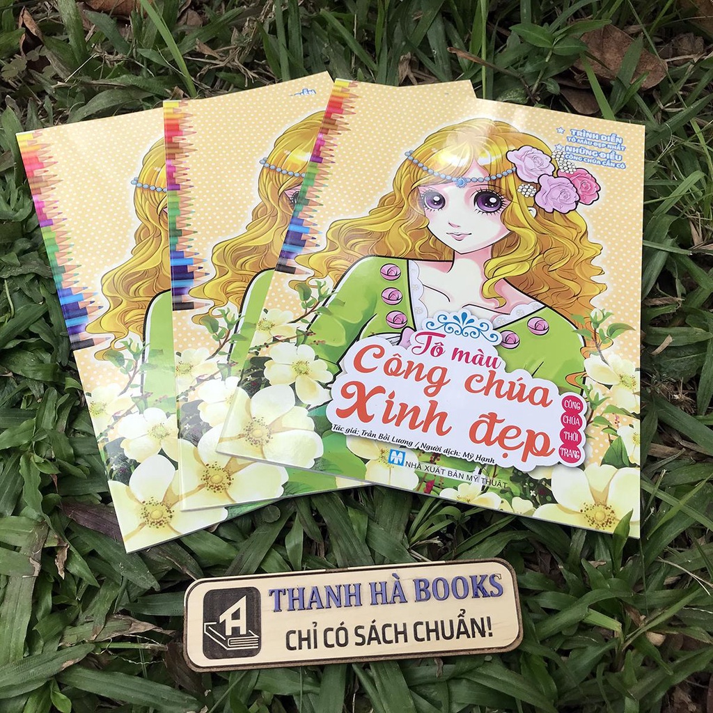 Sách - Tô Màu Công Chúa Xinh Đẹp (dành cho bé từ 5-15 tuổi)