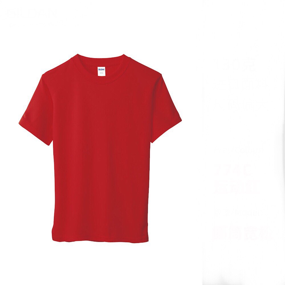 Áo thun nam cổ tròn ngắn tay phong cách hàn quốc, áo phông nam cao cấp thương hiệu Muradfashion NT7979 | BigBuy360 - bigbuy360.vn