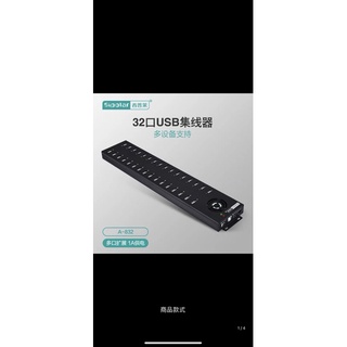 hub usb kết nối máy tính