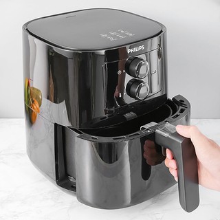[Chính Hãng BH Toàn Quốc] NỒI CHIÊN KHÔNG DẦU PHILIPS HD9200 dung tích 2.4 Lít