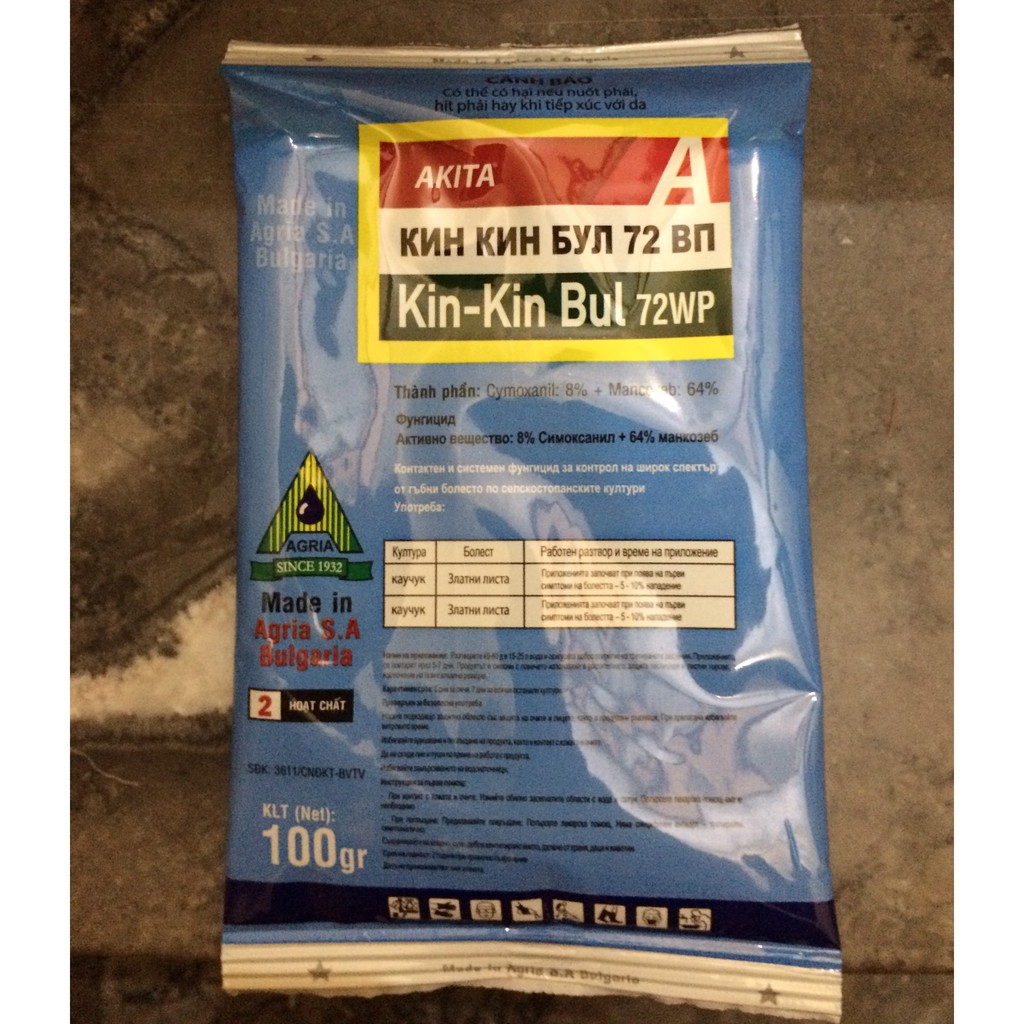 5gói Kin-kinbul 72WP-thuốc trị nấm, thối nhũn phong lan ( 100g/1 gói)