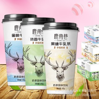 TRÀ SỮA TỰ PHA THE ALLEY