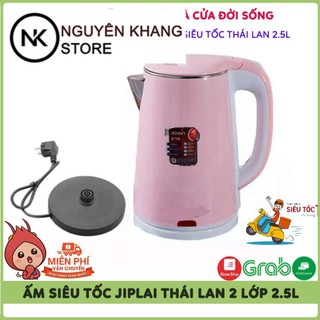 Ấm Siêu Tốc JipLai Thái Lan 2.5L, 2 Lớp Cách Nhiệt , Hàng Chuẩn Thái Lan Cao Cấp, Giao Màu Ngẫu Nhiên, Bảo Hành 12 Tháng