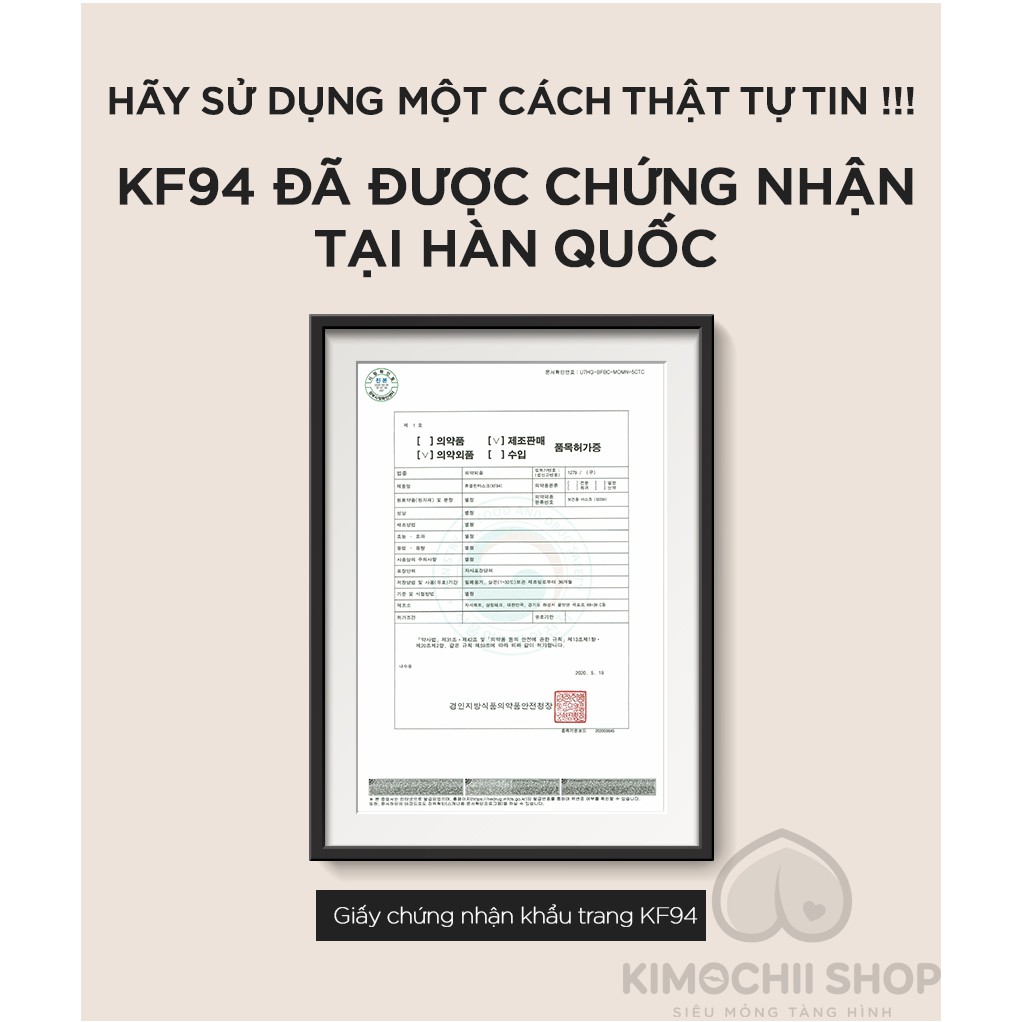 [Chính hãng Hàn Quốc] 01 chiếc khẩu trang KF94 chống bụi siêu mịn - Khẩu trang Hàn Quốc chính hãng