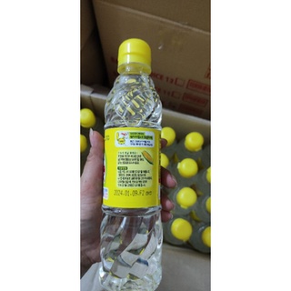 Nước đường bắp hàn quốc 700 g