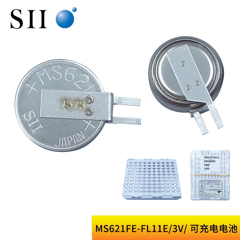 Pin sạc Seiko MS621FE 3V chính hãng