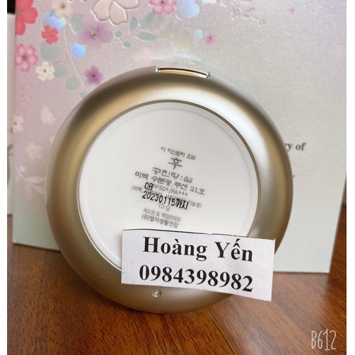 [HỘP CHÍNH]  Phấn nước Whoo Trắng Radiant White Moisture Cushion Foundation 15g - Date: 2023