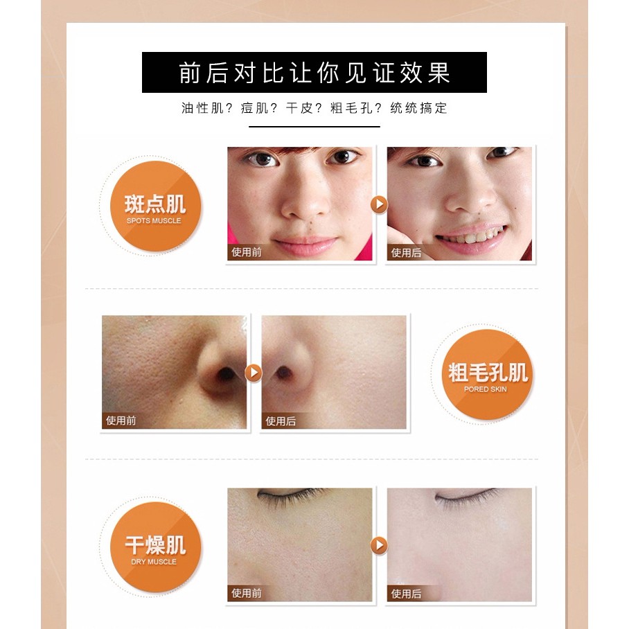 Kem Nền Che Khuyết Điểm Maycheer Cover Face Hàng Nội Địa Trung | BigBuy360 - bigbuy360.vn