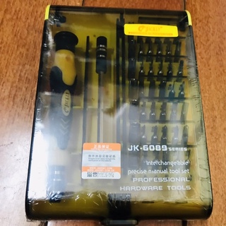 BỘ VÍT ĐA NĂNG 45 in1 JK-6089