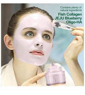 ( CÓ DƯ ) MẶT NẠ ĐẤT SET LASS TOKKI HÀN QUỐC