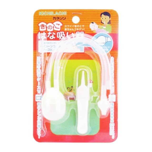 Hút Mũi Cho Bé Yêu - Shop Chuyên Sỉ